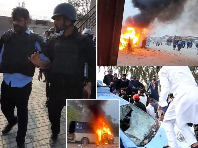 9 police personnel injured in judicial complex riot, former member of assembly arrested Photo Express Web