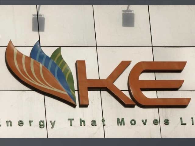 Electricity is likely to become more expensive for K-electric consumers