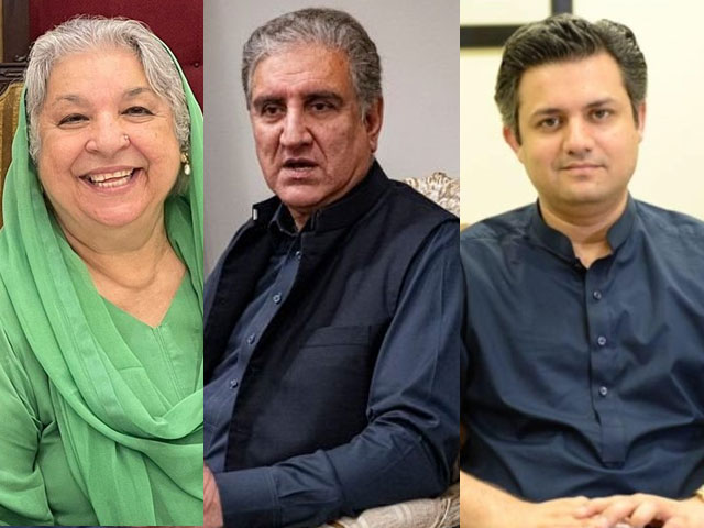 Decision to arrest Shah Mehmood, Hamad Azhar and Yasmin Rashid