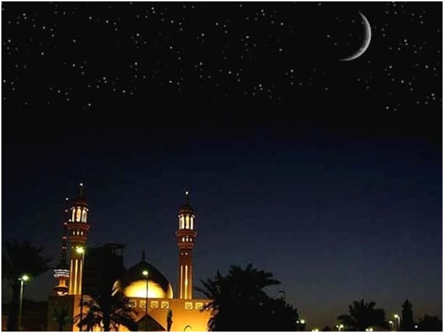 The sighting committee meeting to see the moon of Ramadan will be held tomorrow