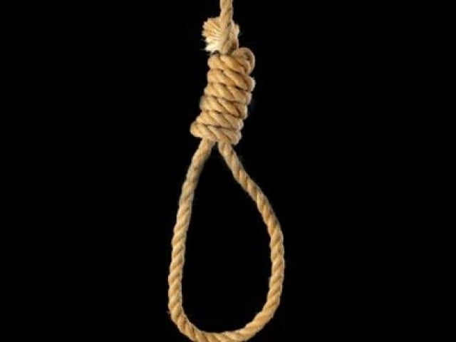 Tired of poverty in Karachi, the girl committed suicide Tired of poverty in Karachi, the girl committed suicide