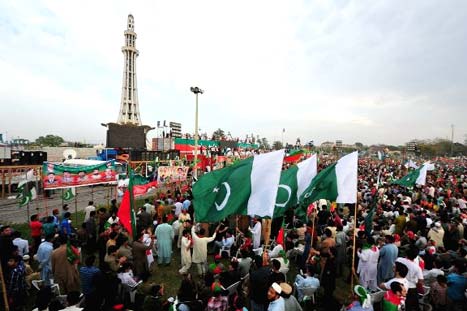 PTI got permission to hold a rally at Minar Pakistan