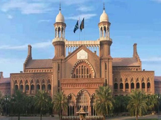 Lahore High Court's order to make Tosha Khana records public from 1990 to 2001