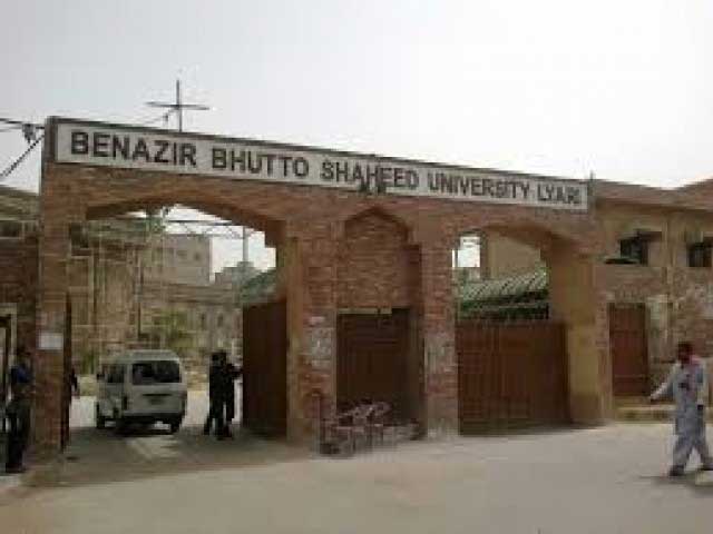 Due to the deliberate silence of the Sindh government, Lyari University reached the brink of destruction