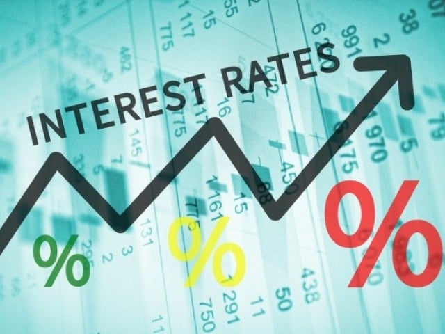 IMF loan interest rate likely to increase by 2 percent The SBP will convene a meeting of the Monetary Policy Committee on April 4 ahead of schedule. Photo: File