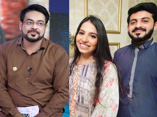 Aamir Liaquat's children released an emotional message to their father on the arrival of Ramadan