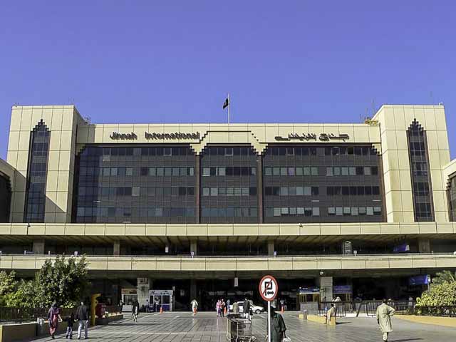 Modern facial recognition system has been activated at Karachi Airport