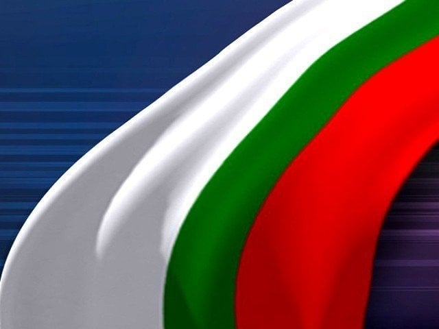 MQM's decision to participate in local elections in Karachi on April 18 Acknowledging our demand, notification of 53 additional USCs has been issued, now we will participate in the election in 11 USCs, Muttahida (Photo: File)