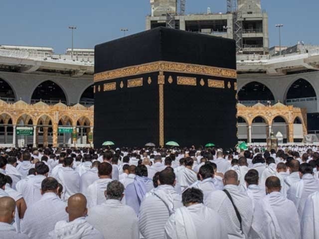 It is prohibited to perform Umrah more than once in Ramadan Pilgrims Get Permit for Umrah through Nasik App, Ministry of Hajj and Umrah: Photo: File