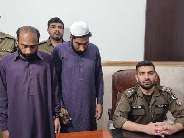 Rawalpindi, named accused arrested in double murder case Photo: Express News