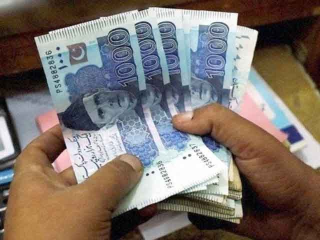 Disclosure of domestic and foreign fake currency notes circulation in Karachi