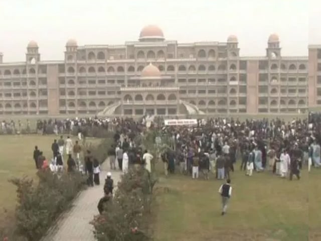 The announcement of protest by the student organization across the province against the closure of Peshawar University