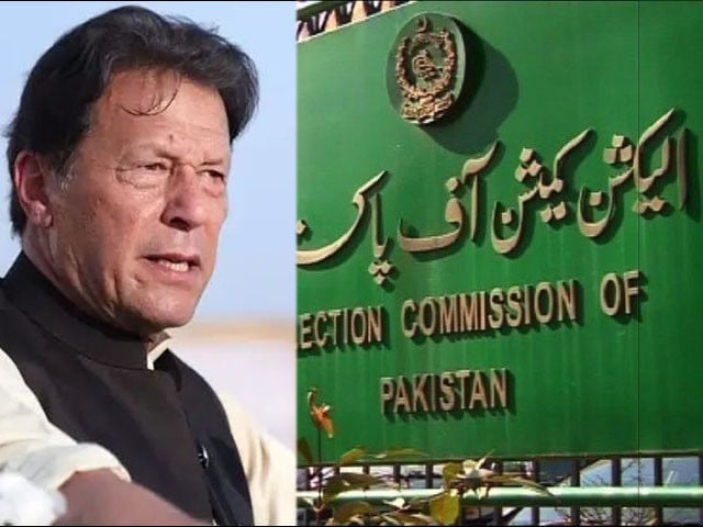 Prohibited Funding and Insulting Election Commission Case Scheduled for Hearing Tomorrow, Notice Issued to Imran Khan