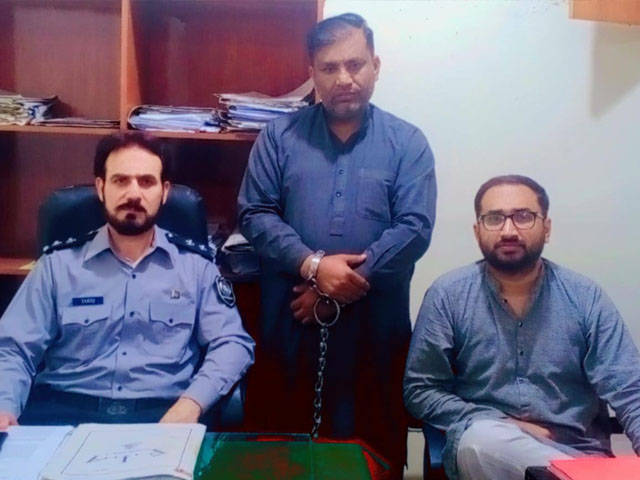 FIA operation in Lahore, leader of fake check making gang arrested