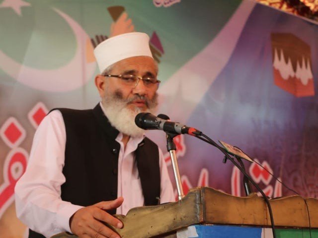 Only the youth will take account of the thieves of Tosha Khana, Sirajul Haque PDM, PTI are tyrants who have corrupted the entire system, Sirajul Haque (Photo File)