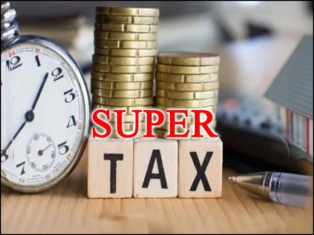 Supreme Court, orders to pay 50% super tax in 14 days to those with income more than 15 crores FBR should increase trust and love relationship with taxpayers, Chief Justice. Photo: File