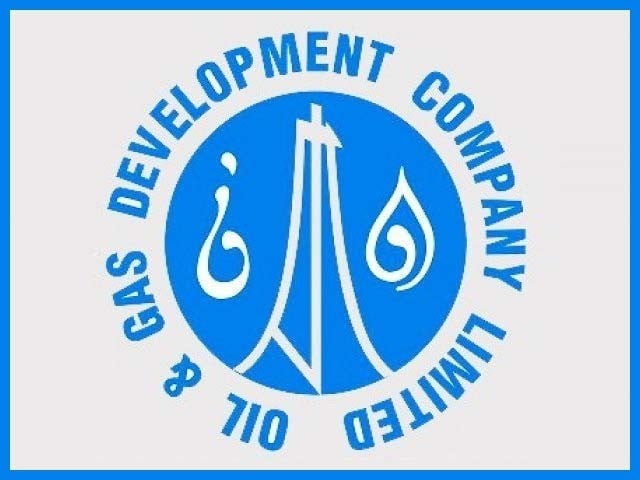 Revolving loans on OGDCL, negative impact on oil and gas sector OGDCL has to recover Rs 968.2 billion from its customers. Photo: File