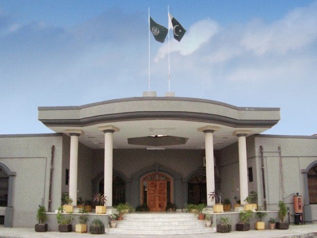 Resigning and turning away, is joking with the people of Pakistan?  Islamabad High Court