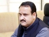 16 ghost schools revealed in Khara Buzdar area of Usman Buzdar (File: Photo)