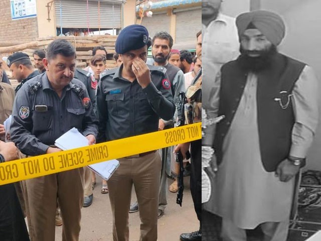 A Sikh shopkeeper was killed by unknown persons in Peshawar, Chief Minister's notice Photo Express
