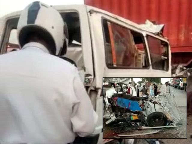 Terrible accident in passenger van and trailer on National Highway, 3 people including husband and wife died