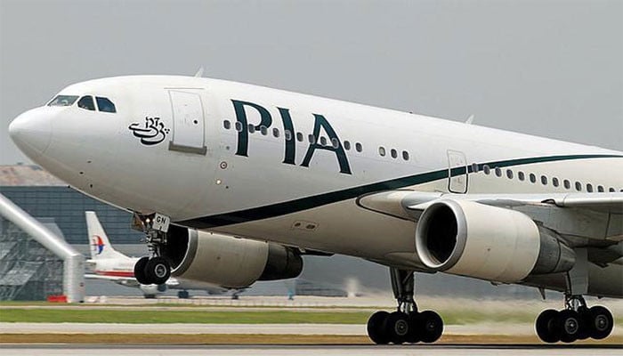 75 PIA pilots resigned from service in one year