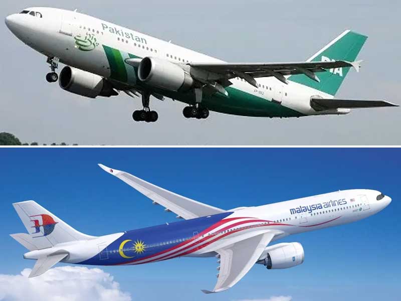 A code sharing agreement was signed between PIA and Malaysia Airlines