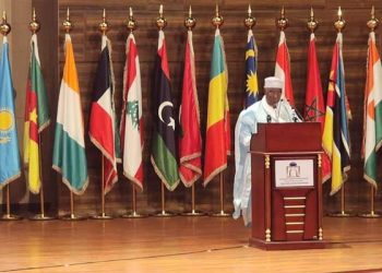 A delegation of OIC scholars will go to Afghanistan for talks on women's education and employment