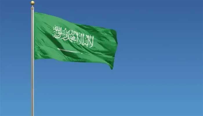 A member of an extremist organization was beheaded in Saudi Arabia