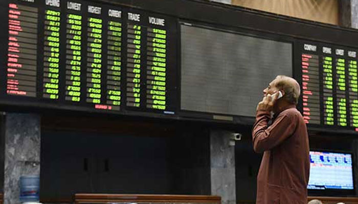 A positive day of business in PSX, the index gained 62 points