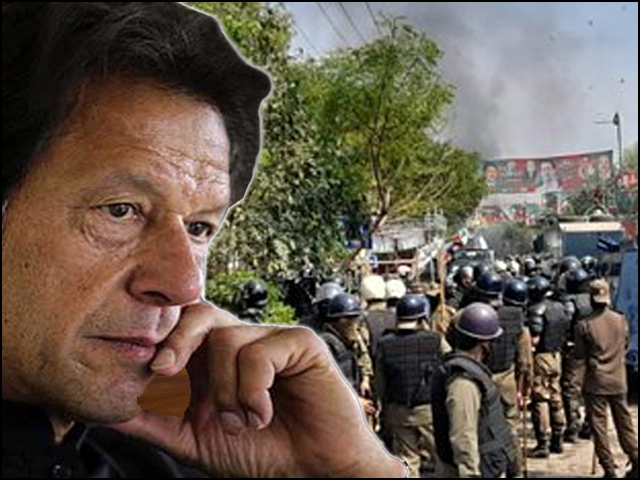 After the court verdict, Islamabad police reached Zaman Park to arrest Imran Khan