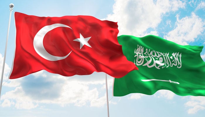 Agreement between Saudi Arabia and Turkey to deposit 5 billion dollars in Turkish Bank