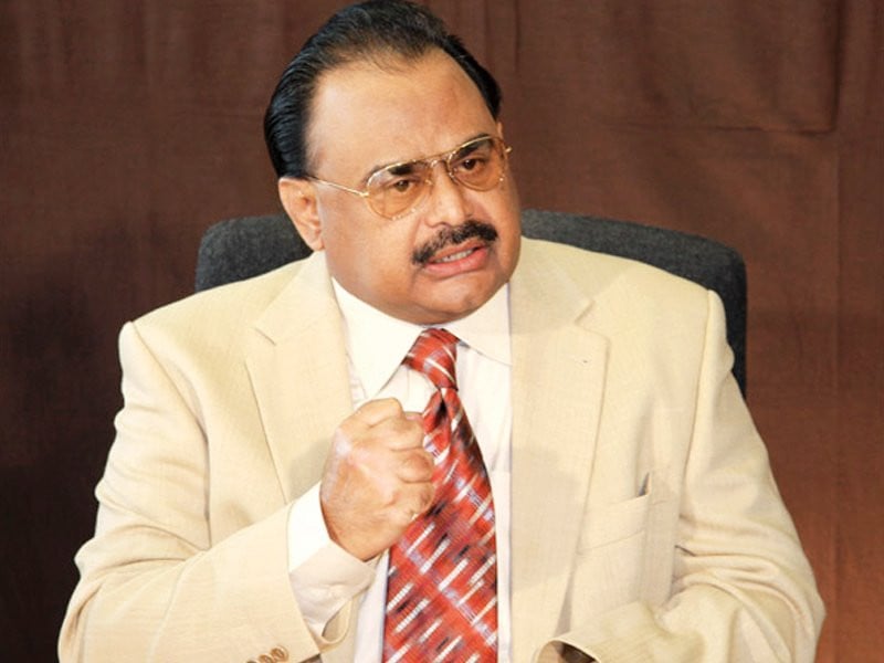 Altaf Hussain lost 'party property' case in London