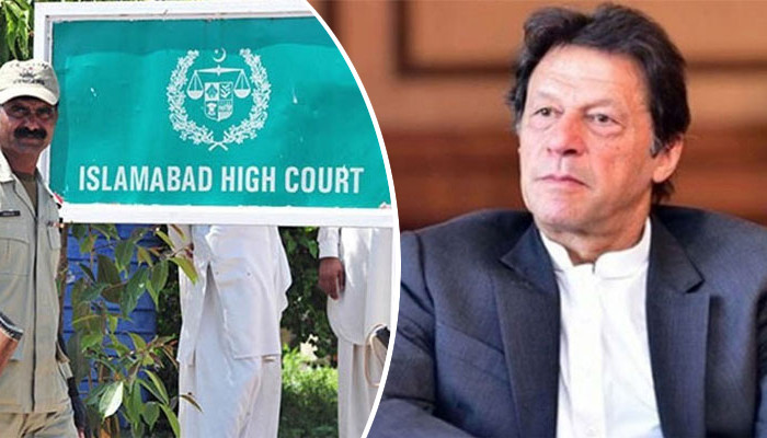 An application for pre-arrest bail of Imran Khan was filed in the Islamabad High Court