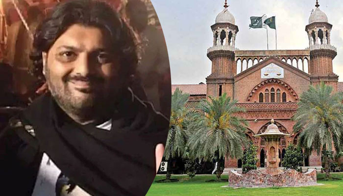 An application was filed to form a judicial commission on the death of Zal Shah