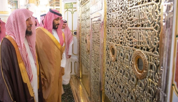 Attendance of the Saudi Crown Prince in the Prophet's Mosque