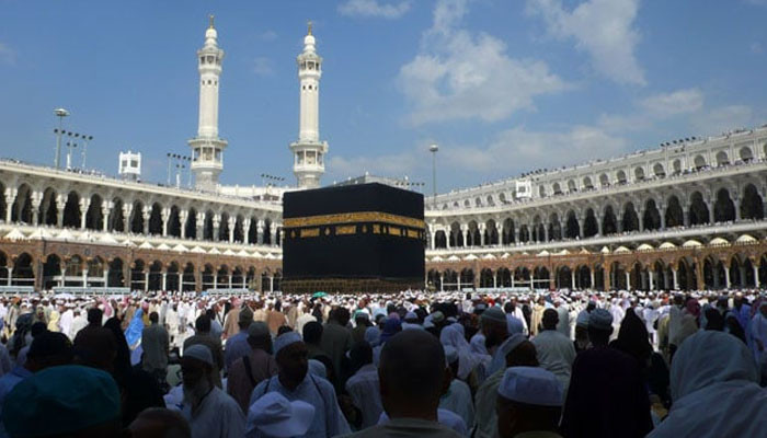 Banks will open on Saturdays and Sundays for collection of Hajj dues