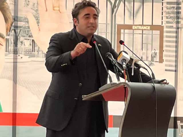 Bilawal Bhutto rejects local body election schedule, will challenge in High Court