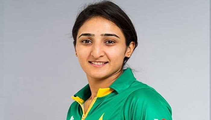 Bisma Maruf, the captain of the national women's cricket team, has resigned