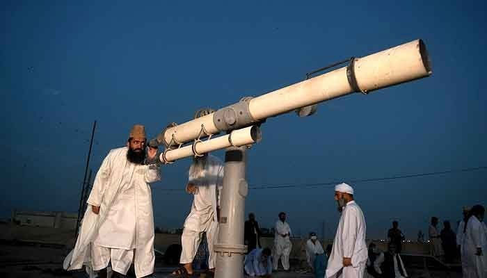 Chances of moon sighting are very low, Meteorological Department