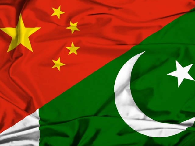 China has delayed Pakistan's two billion dollar loan payment
