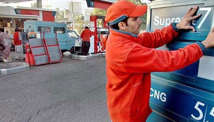 Citizens did not like the reduction in the price of petrol