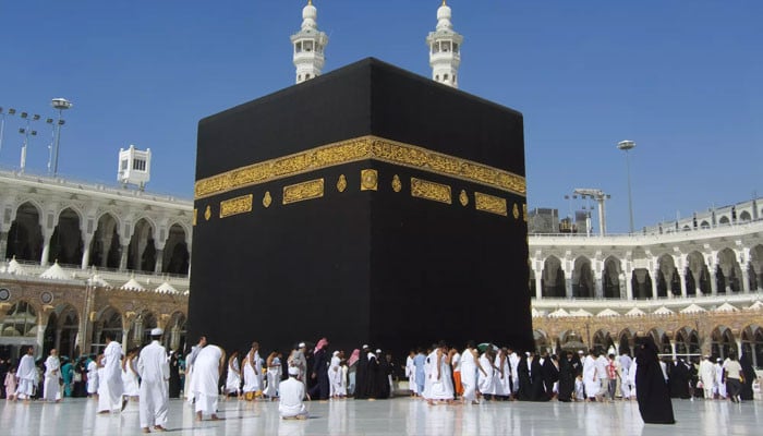 Commencement of issuance of permit for Umrah payment