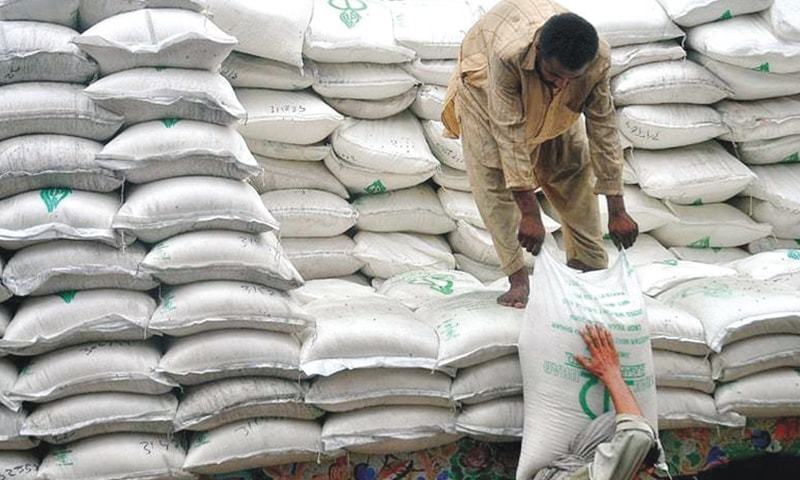 Decision to end subsidy on flour in Punjab