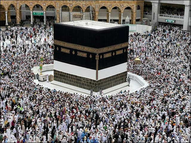 Decision to fix the quota of Sponsorship Hajj Scheme at 50%