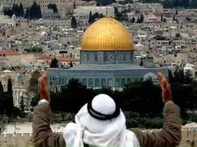 Earlier, America stopped Jews from storming Al-Aqsa Mosque, Palestine.