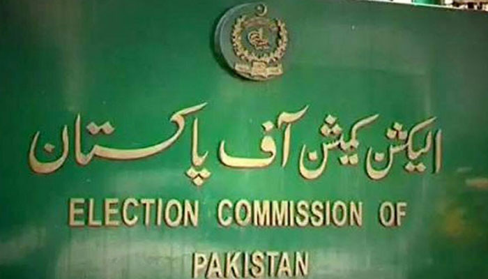 Election Commission orders recount in 6 USCs of Karachi