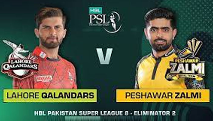 Eliminator 2, Qalandars will face Zalmi today