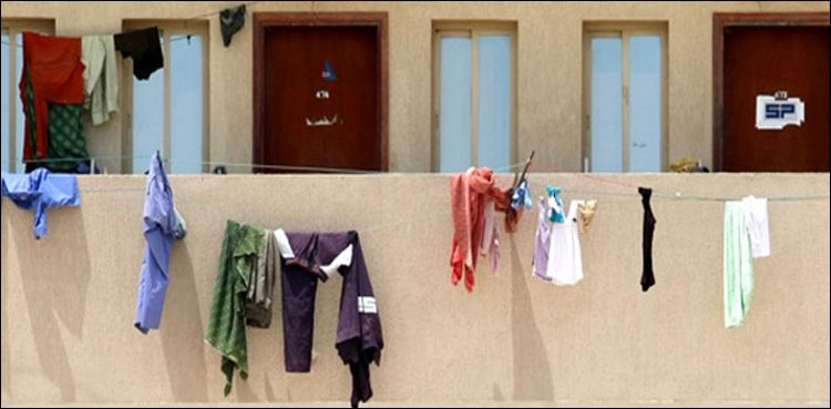 Fined thousands of Rials for hanging clothes on balconies