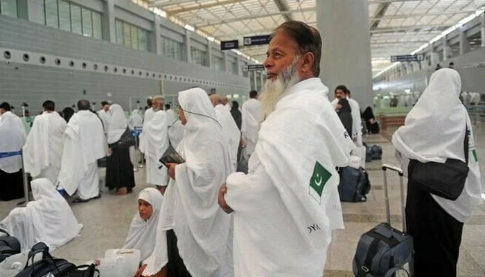 Hajj applications will be collected from Thursday, increasing the cost by Rs 3 lakh